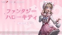 Web site image