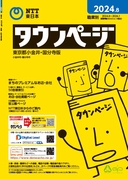 Web site image
