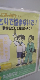 Web site image