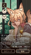 Web site image