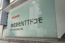Web site image