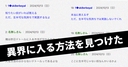 Web site image