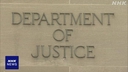 Web site image