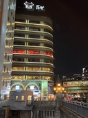 Web site image