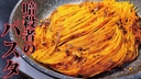 Web site image