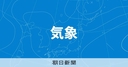 Web site image