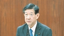 Web site image
