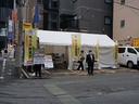 Web site image