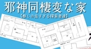 Web site image