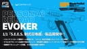 Web site image