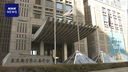 Web site image