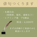 Web site image