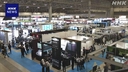 Web site image
