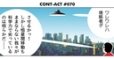 Web site image