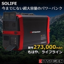 Web site image