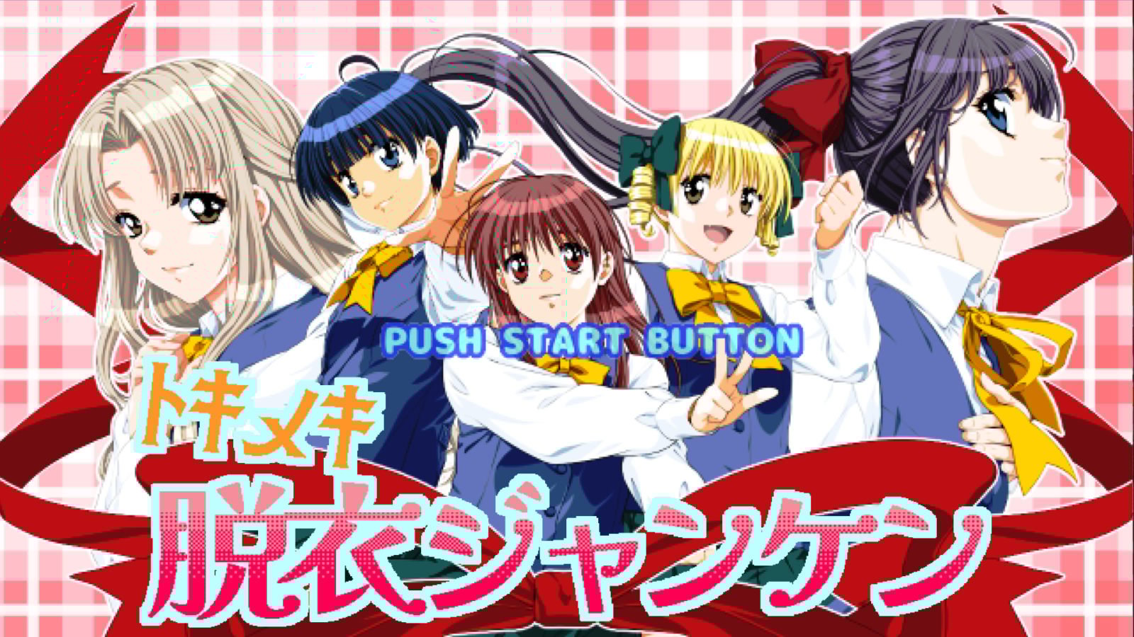 Web site image