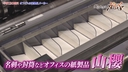 Web site image