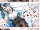 Web site image