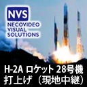 Web site image