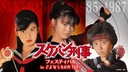 Web site image