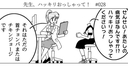 Web site image