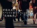 Web site image