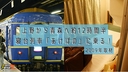 Web site image