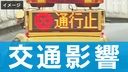 Web site image