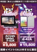 Web site image