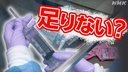 Web site image