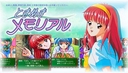 Web site image