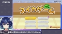 Web site image