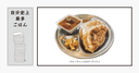 Web site image