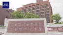 Web site image