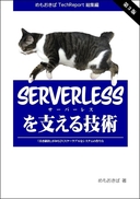 Web site image