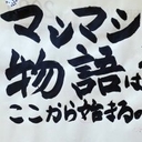 Web site image