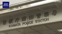 Web site image