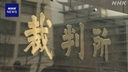 Web site image
