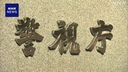 Web site image