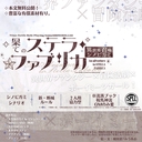 Web site image