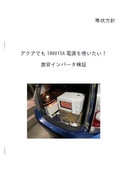 Web site image