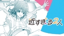 Web site image