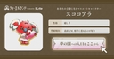 Web site image