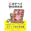Web site image