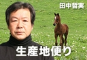 Web site image