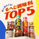 Web site image