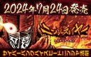 Web site image