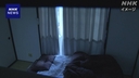 Web site image