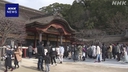 Web site image