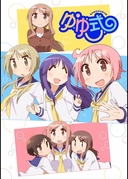 Web site image